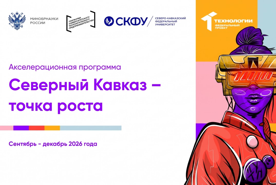 Тренинг по командообразованию. Понимание ролей в команде, распределение задач внутри, примеры совмещения ролей