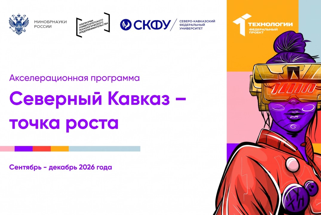 Анализ рынка. Сегментация целевой аудитории. Работа с целевыми рынками.