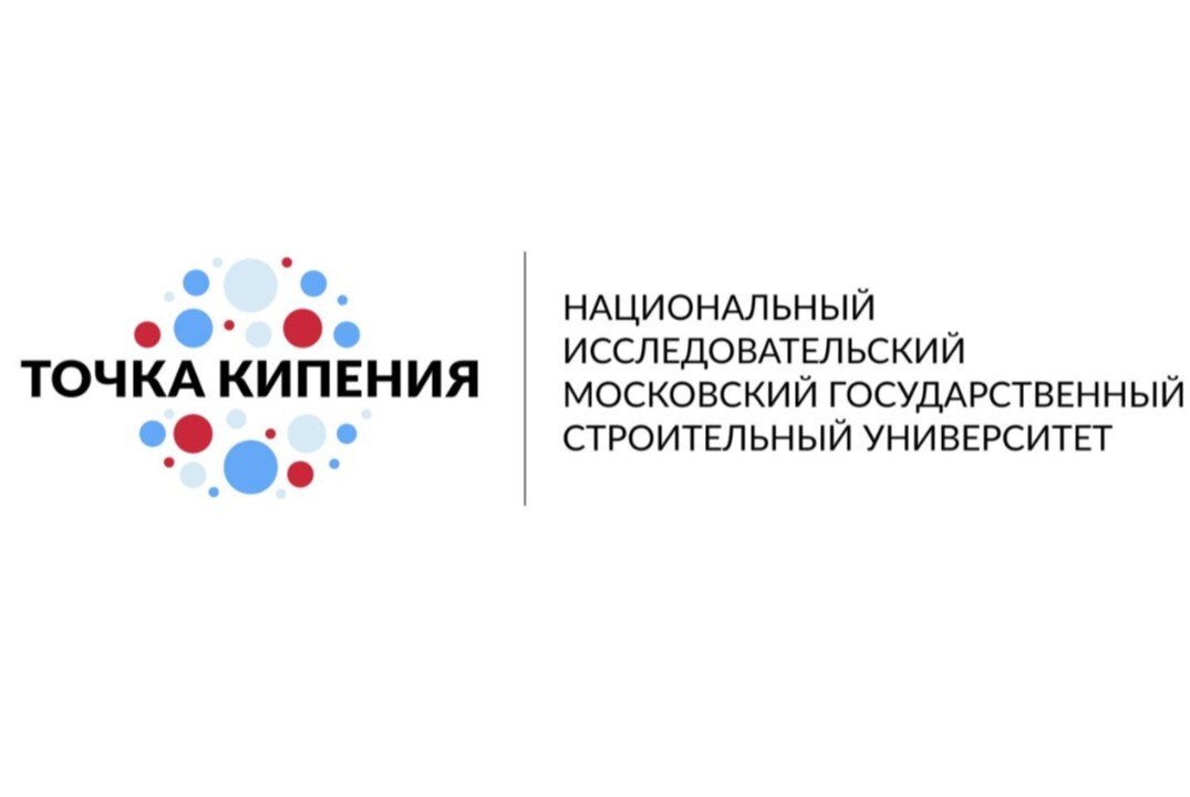 Закладываем фундамент успеха