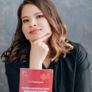 Тур Ирина Васильевна