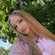 Спицина Ася Дмитриевна Спицина Ася Дмитриевна