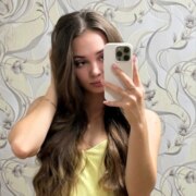 Тмошкина Мария Рашидовна Тмошкина Мария Рашидовна