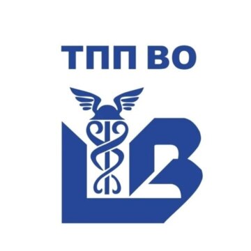 ВТПП ЦДОиПБ