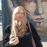 Кожемяко Софья Дмитриевна