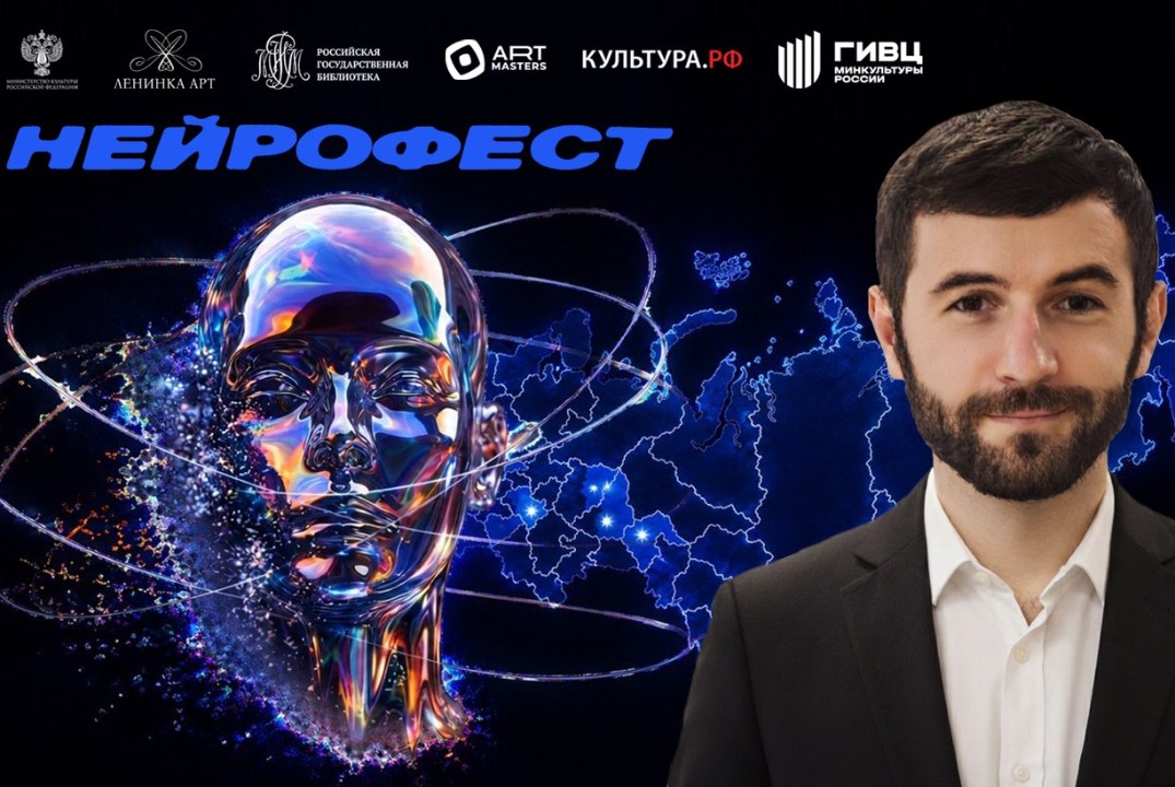ИИ без магии: что такое нейросеть и почему она не «думает» (мифы vs реальность)