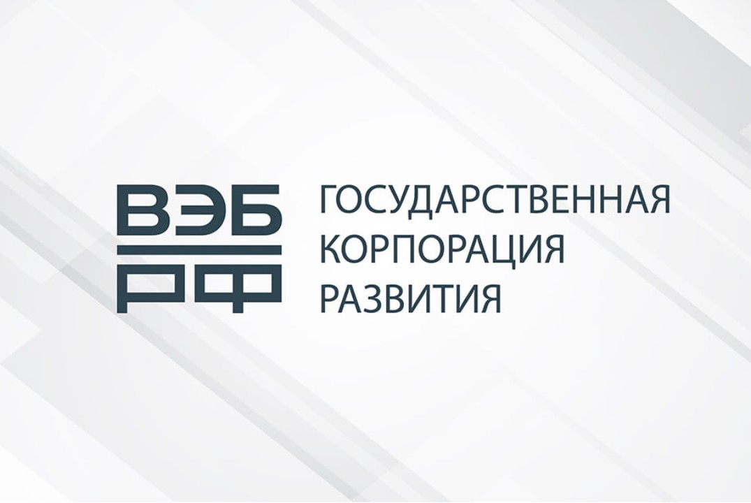 Встреча ВЭБ.РФ со студентами ВолгГТУ