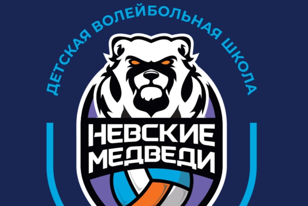 Деловая встреча команды