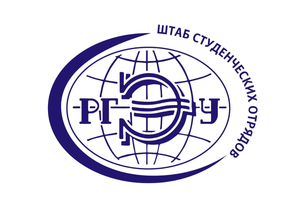Студотрядный фест
