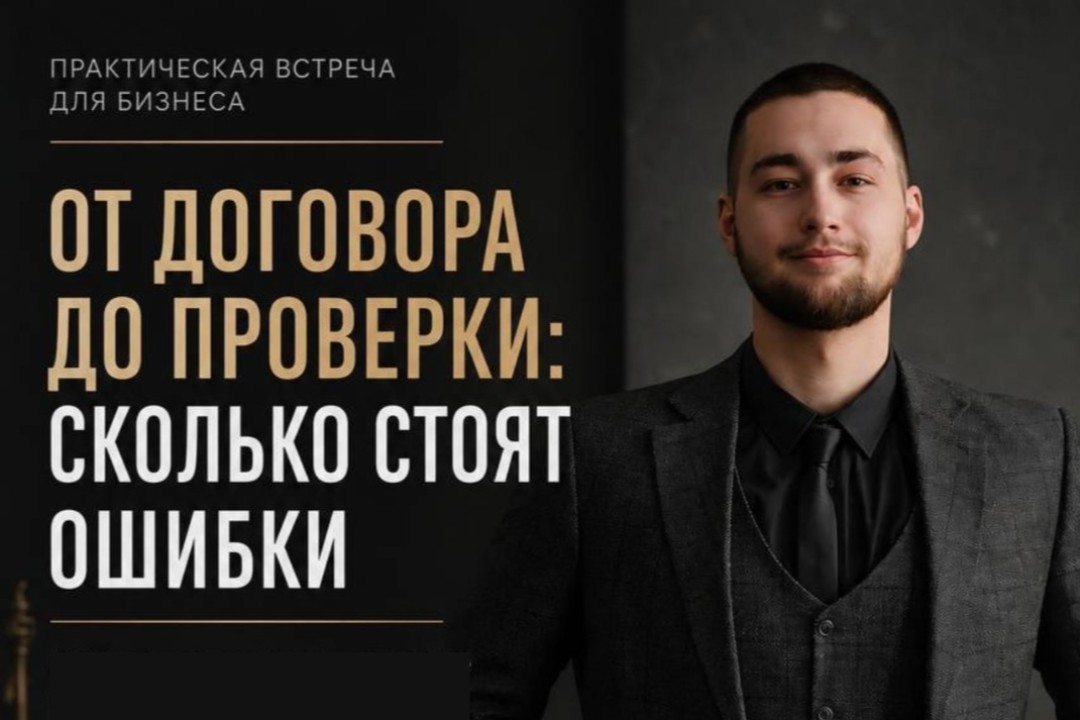 Разберите свою ситуацию и определите, какие решения необходимо принять уже сегодня