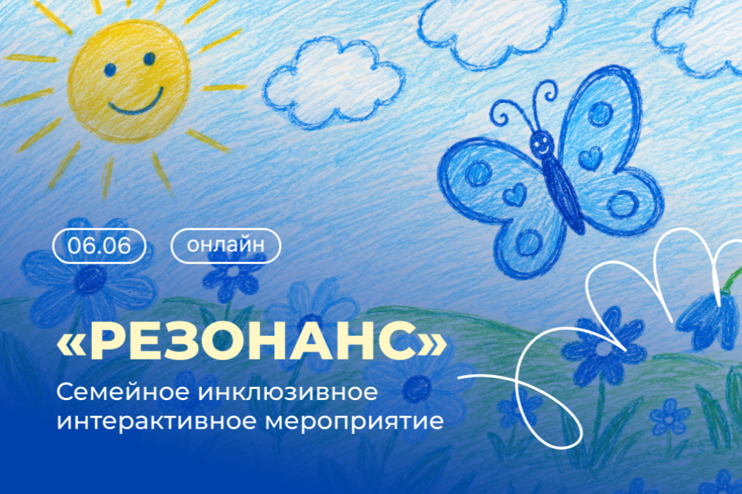 Санкт-петербургских детей приглашают рисовать, танцевать, освоить бисероплетение и оригами
