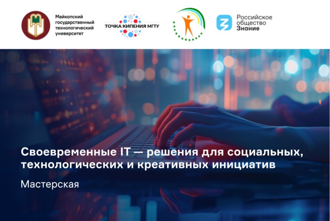 Как создавать и масштабировать жизнеспособные проекты