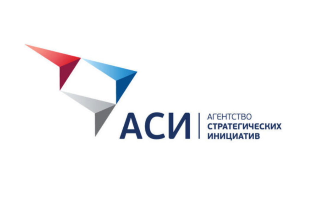 АСИ: новый подход поддержки бизнеса