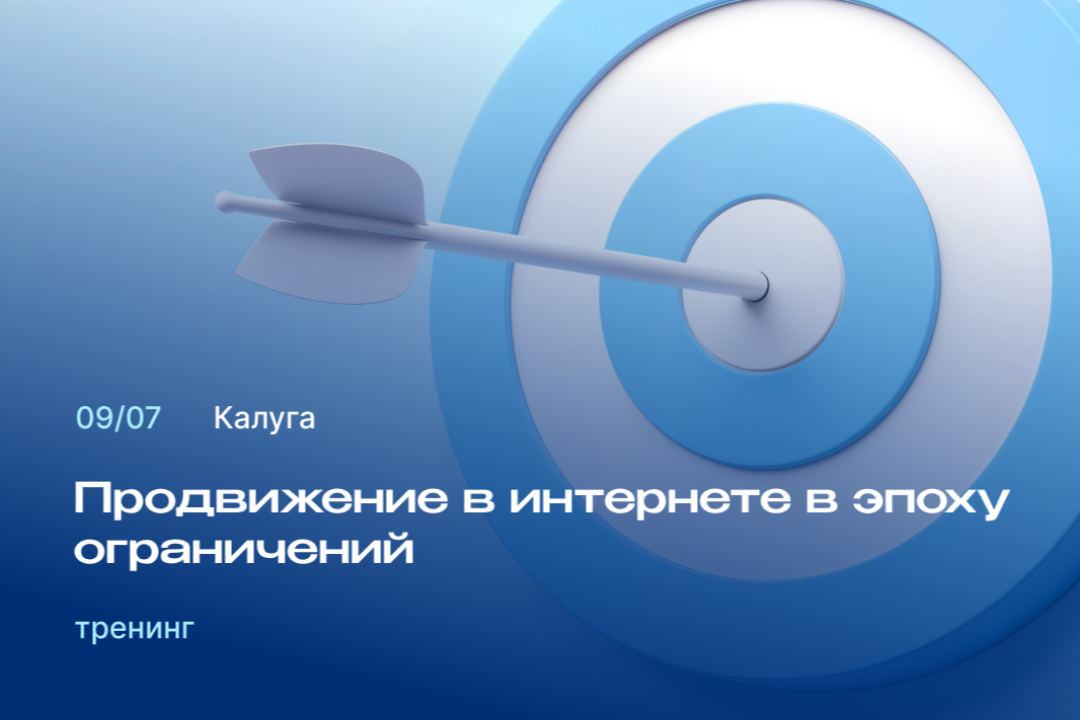 Как выстроить антикризисный маркетинг, чтобы трансформировать нестабильность в преимущество