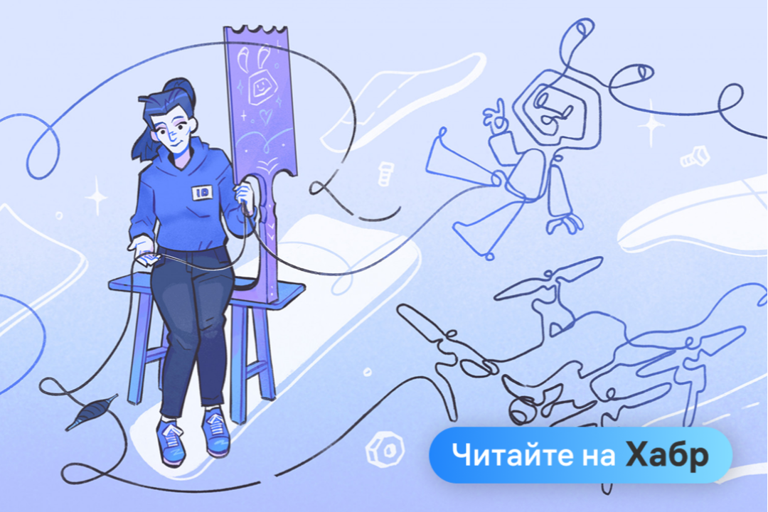 Рассказываем на Хабре, как 3D-карбоновая ткань сделала важные конструкции легкими и суперпрочными