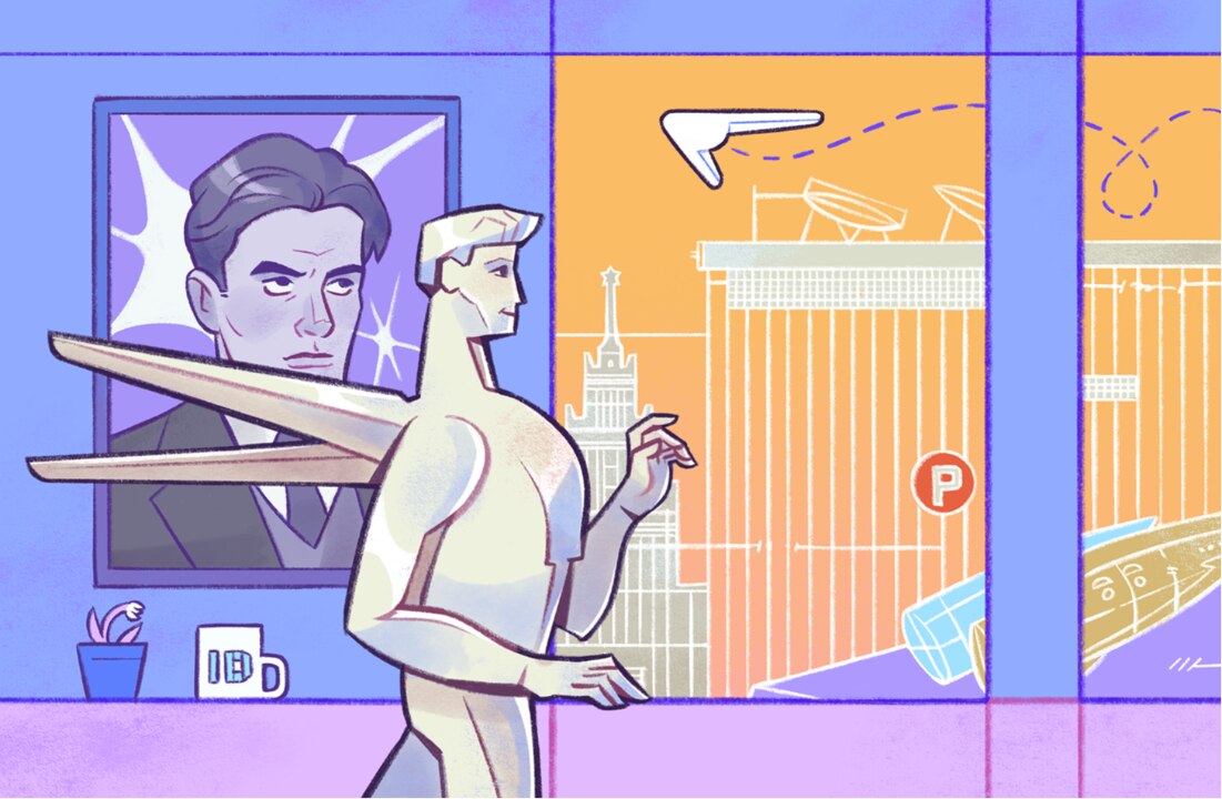 Прогулка в будущее с Маяковским и его «Летающим пролетарием»