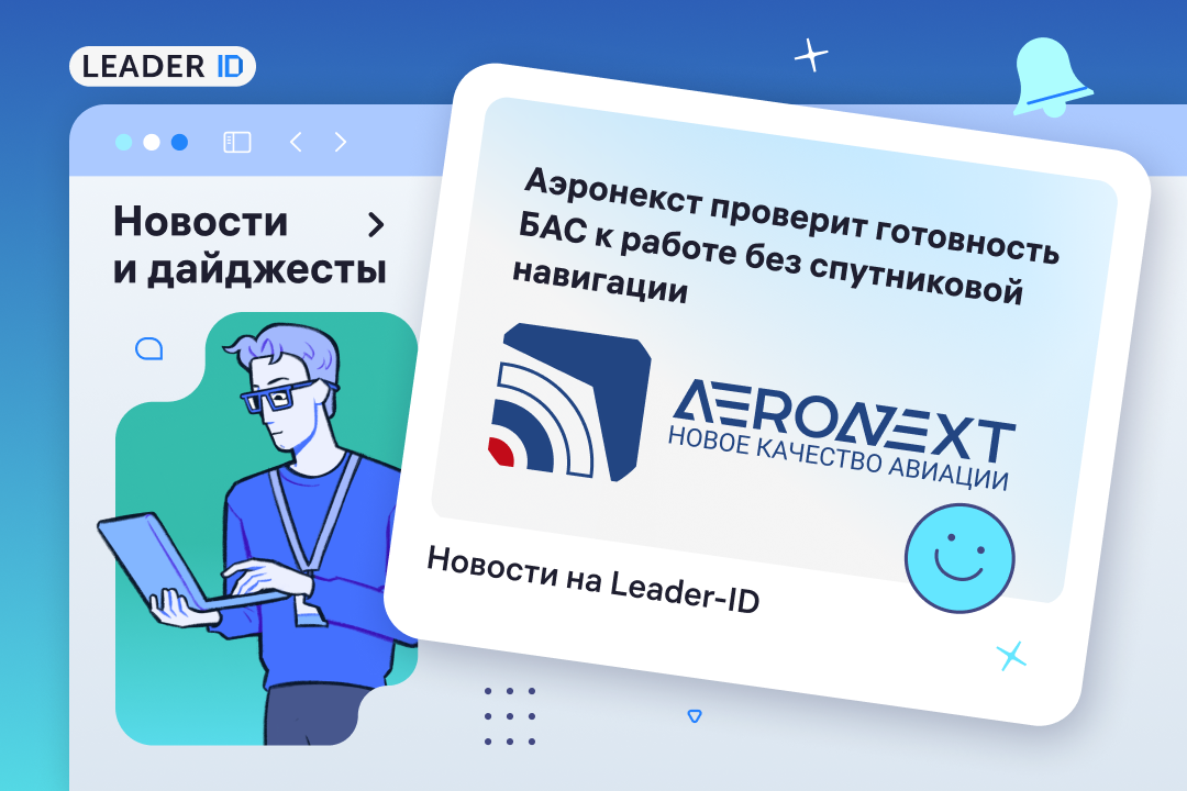 Как орбитальные дата-центры изменят экономику космоса