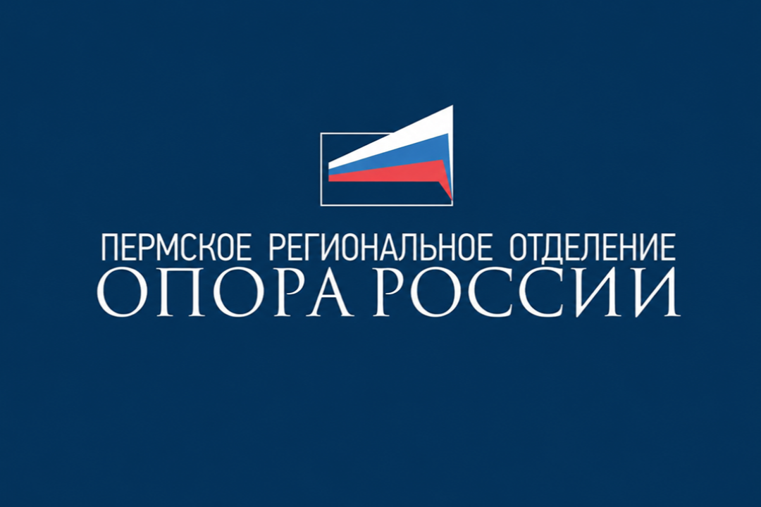 Сверьте спрос, экономику девелоперского проекта и ожидания покупателей с практикой застройщика