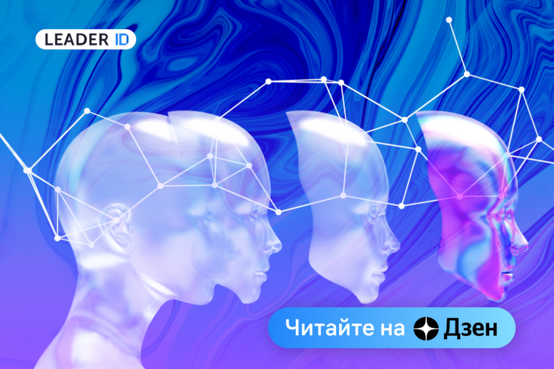В резиденции, где творили Стругацкие, создадут проекты на стыке искусства, науки и технологий
