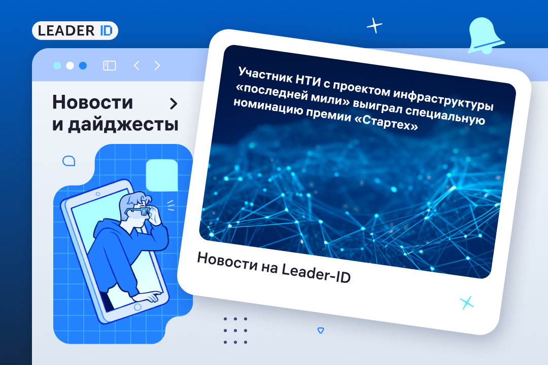 Как ИИ принес награду создателем дарксторов
