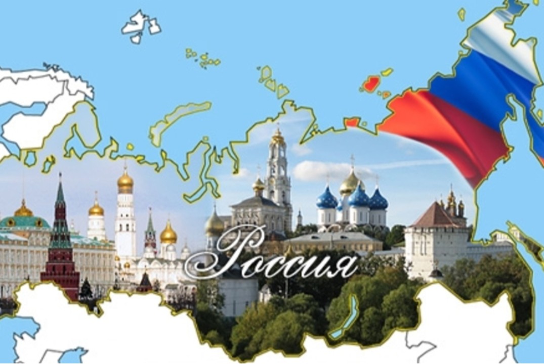 Спасская башня и храм василия блаженного. Москва столица родины. Нашей стране из него. Нашей стране из него. 4 ноября праздник.