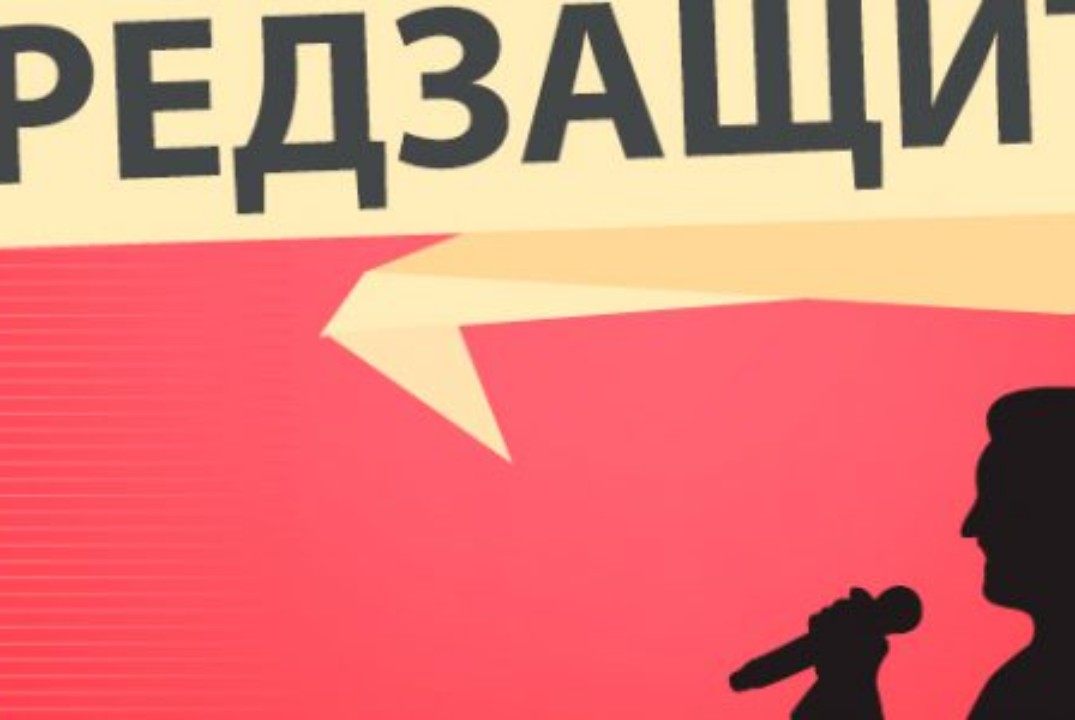 Встреча стартаповцев с экспертами и представителями бизне...