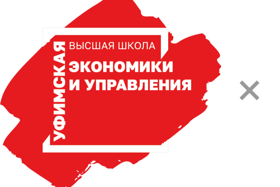 Профессиональное самоопределение и саморазвитие