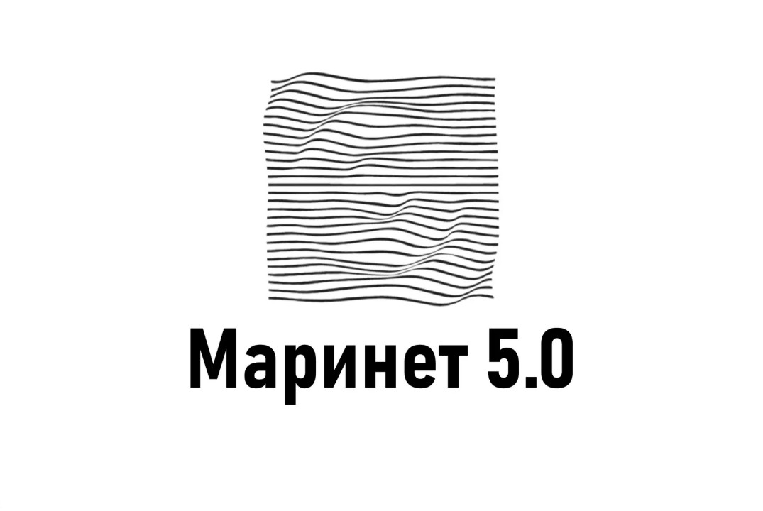 Испытания в рамках национального полигонного эксперимента "Акватория" (Ростов-на-Дону, ДГТУ)