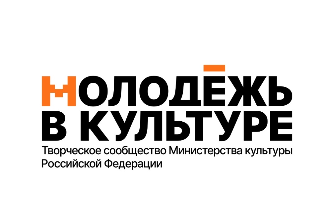 Заседание Молодежного совета при Департаменте культуры города Севастополя