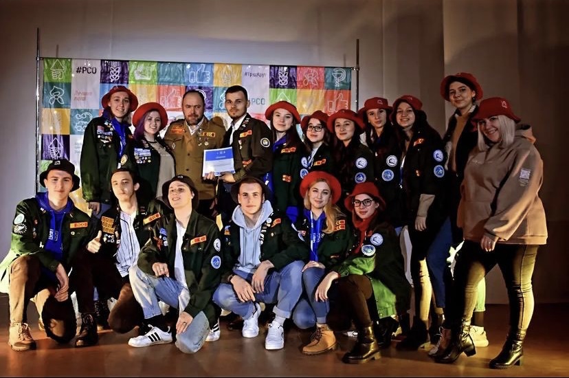 Собрание РСО ТОГУ