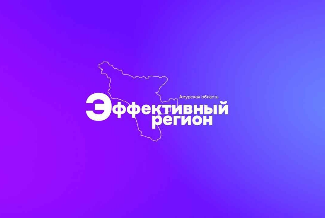 Основы бережливого управления и клиентоцентричности