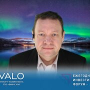 Петров Валерий Николаевич