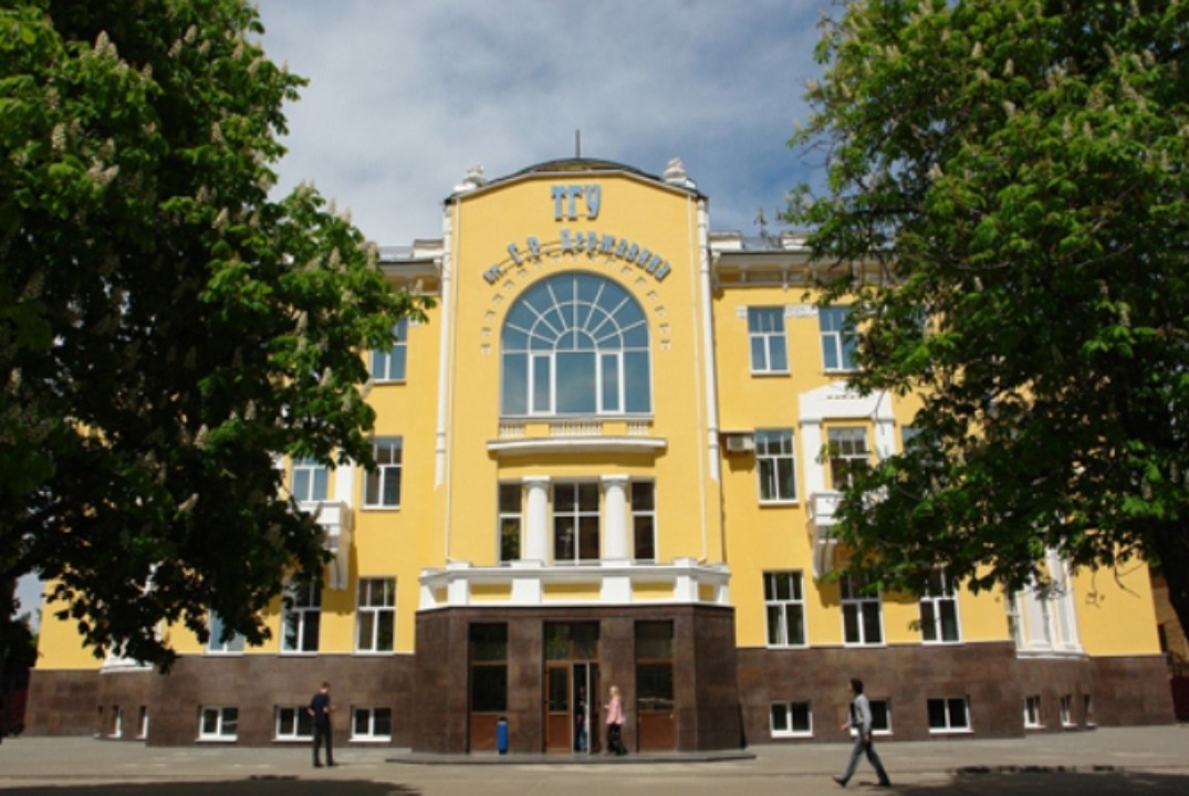 «Современные подходы к формированию отечественной и техно...