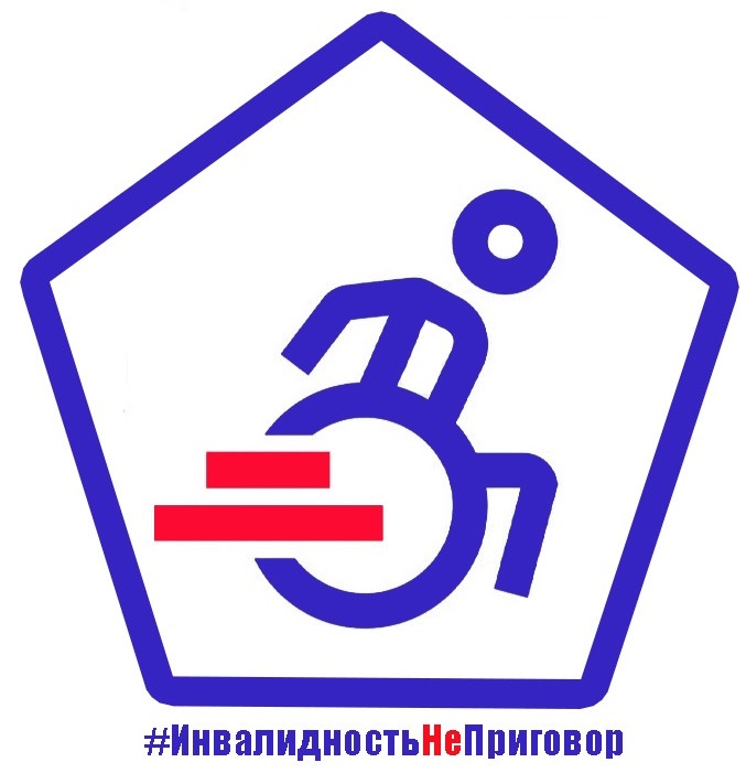 Паблик-ток «Найди себя в работе, найди работу для себя»