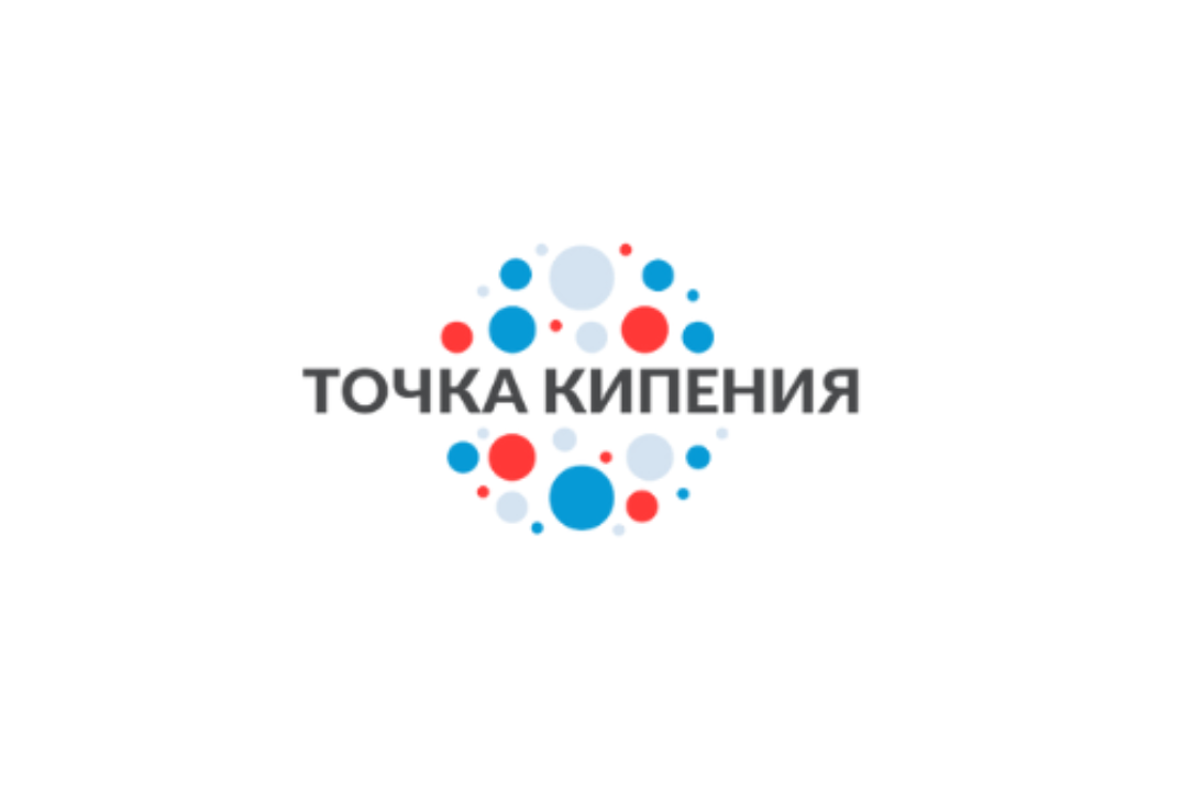 Открытая лекция "Механизмы обеспечения прав и свобод росс...