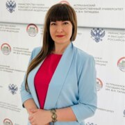 Васильева Юлия Александровна Васильева Юлия Александровна