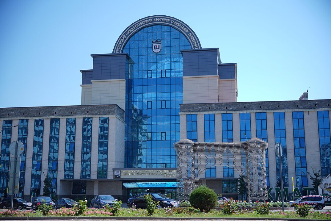 Заседание Координационного совета Передовой инженерной школы "РосГеоТех"