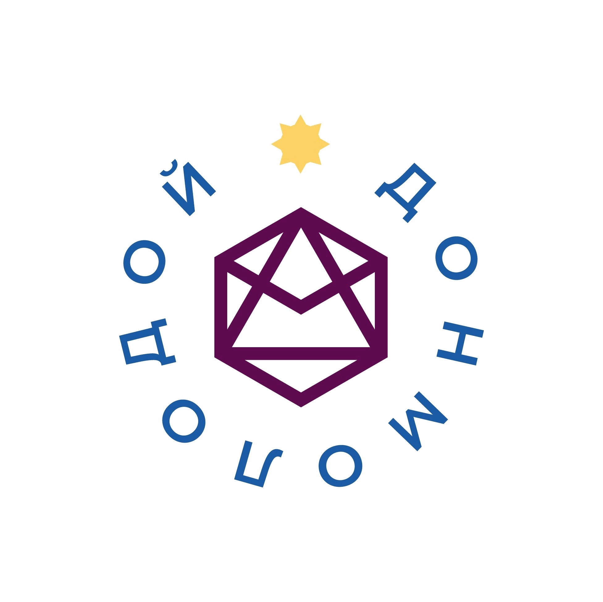 Всероссийская просветительская акция "Поделись своим знан...