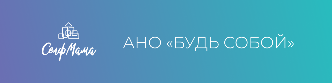 Обложка профиля