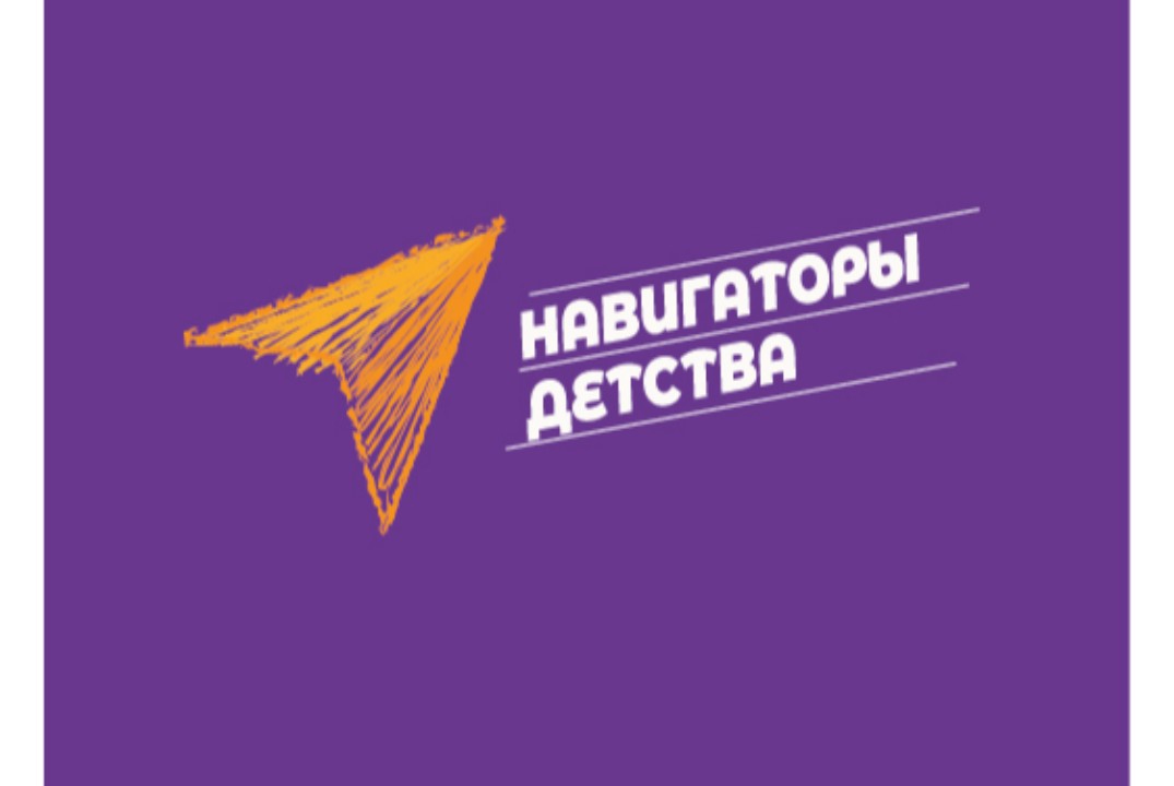 Награждение победителей и призеров фестиваля-конкурса сот...