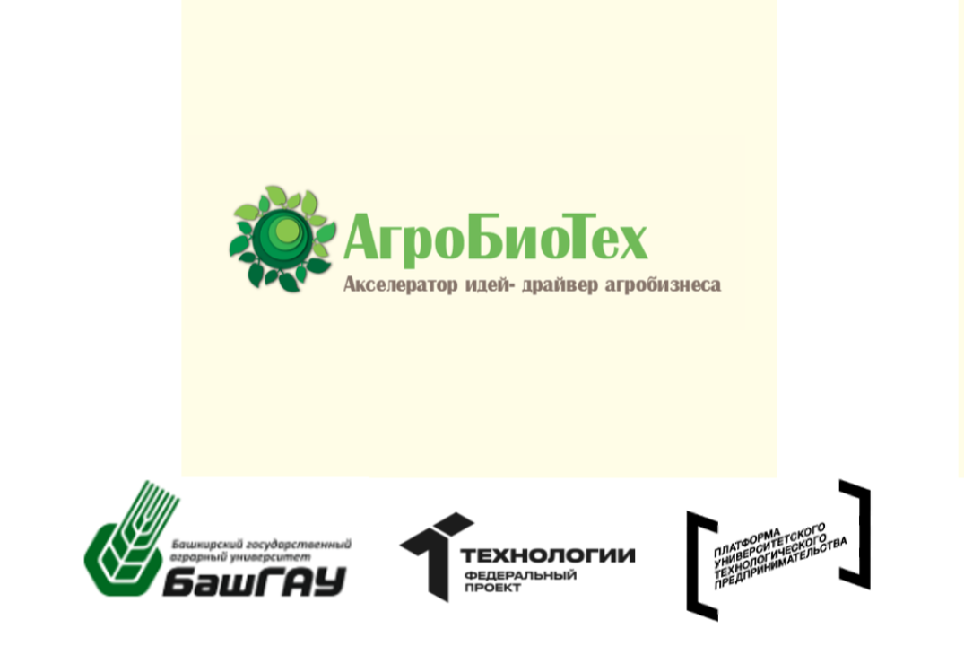 Мастер- класс "Построение воронки продаж (B2B, B2C, B2G)"