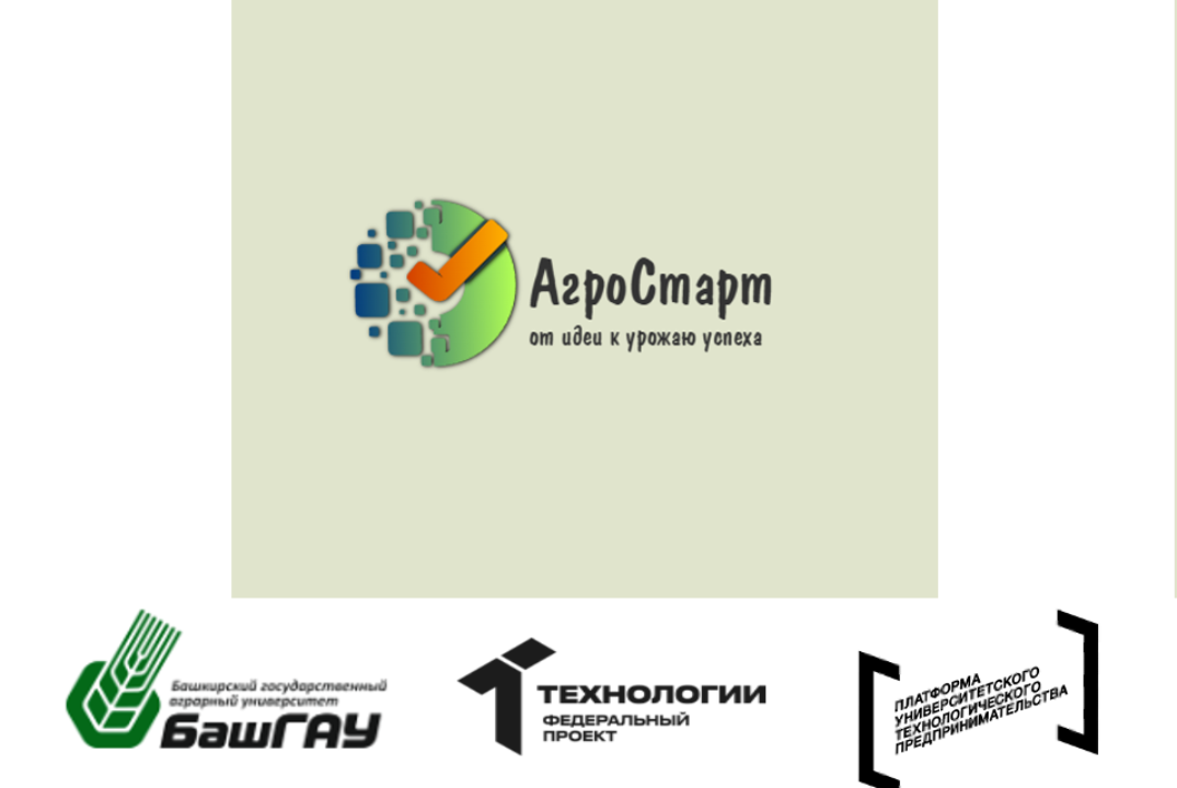 Тренинг "Каналы поиска и привлечения инвестиций в стартап...