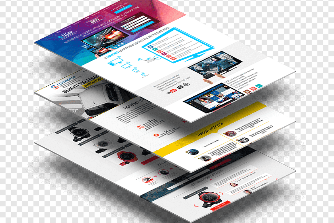 Продвижение цифрового продукта