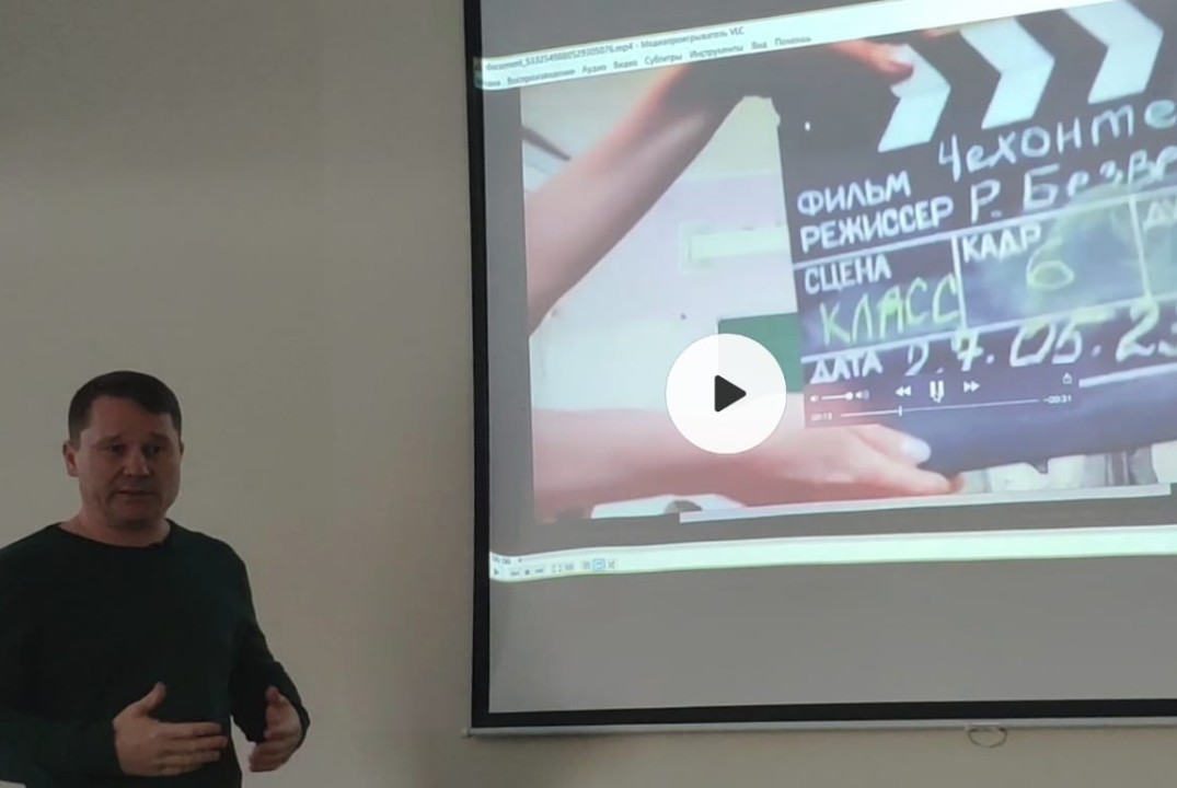 Совещание участников ТКИККК.