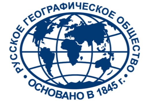 Круглый стол "Исследования геологических объектов Тамбовс...