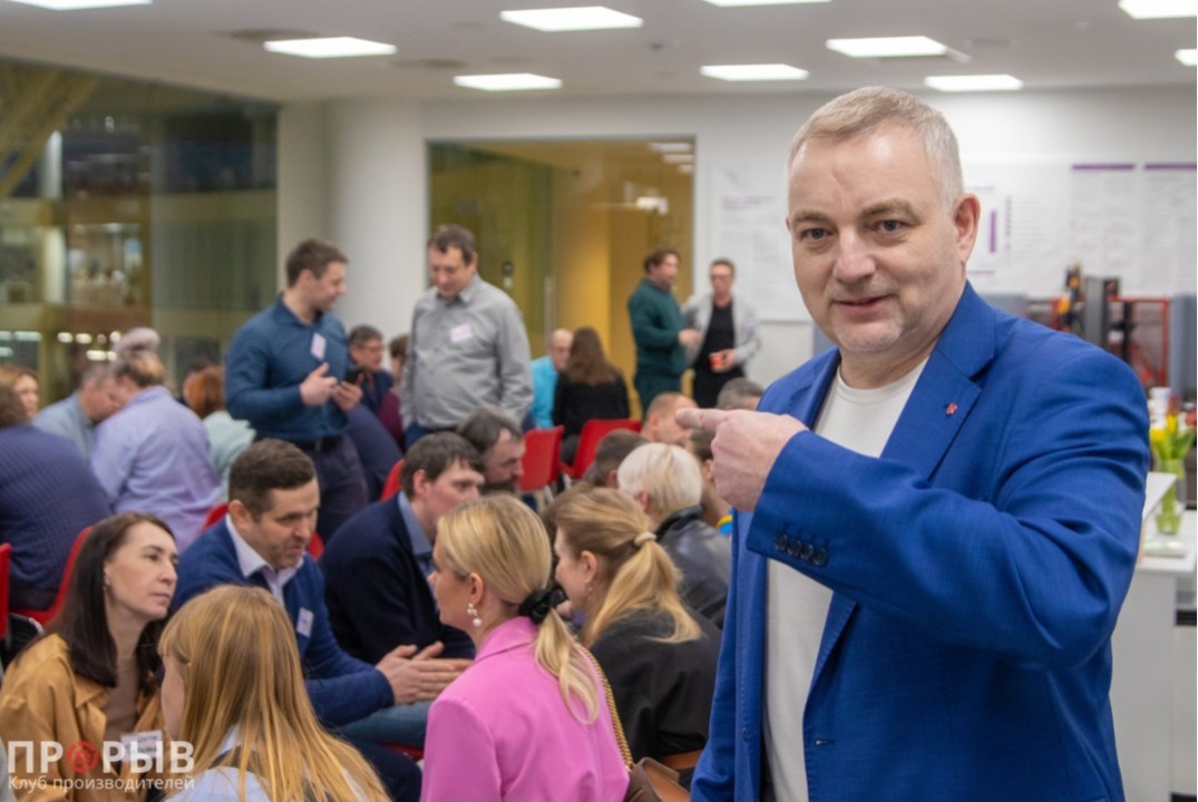 ЕЦРП. Прорыв. Встреча руководителей и собственников произ...