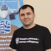 Тутынин Евгений Викторович