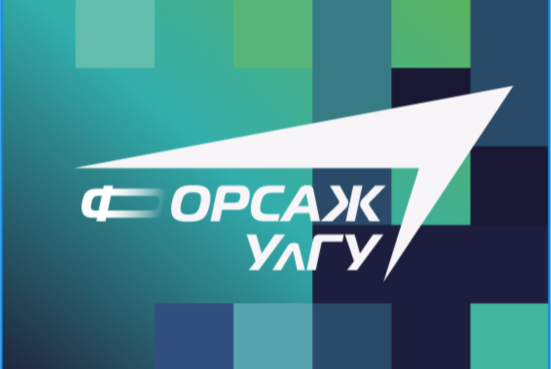 Бизнес-моделирование. Ценностное предложение для клиента