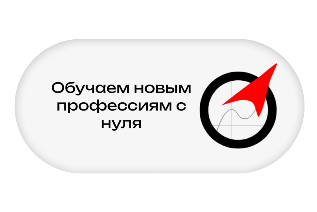 Семинар "Стратегия развития агрошкол"