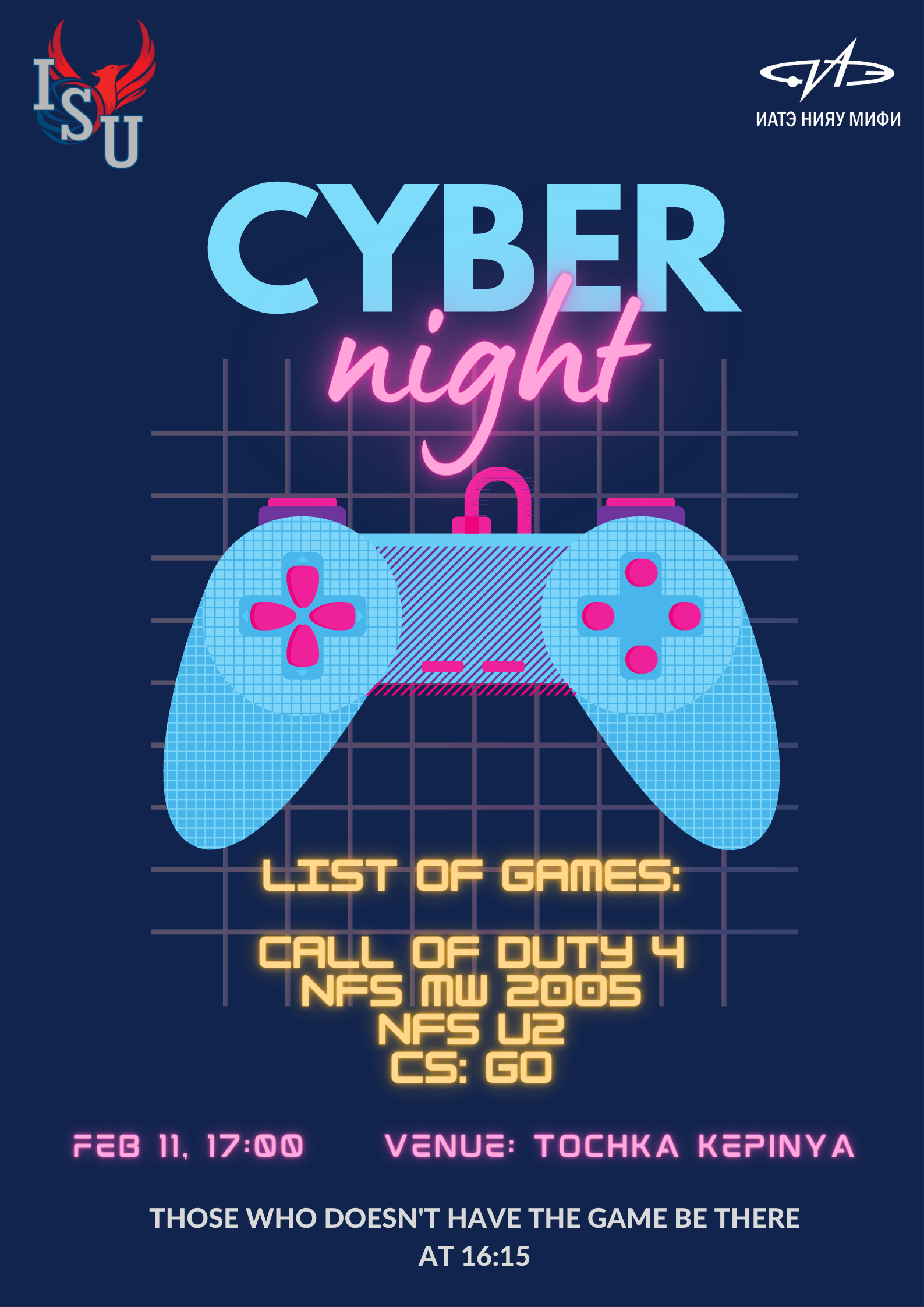 Cyber Night
