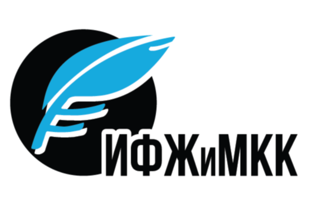 Ярмарка проектов Института филологии, журналистики и межк...